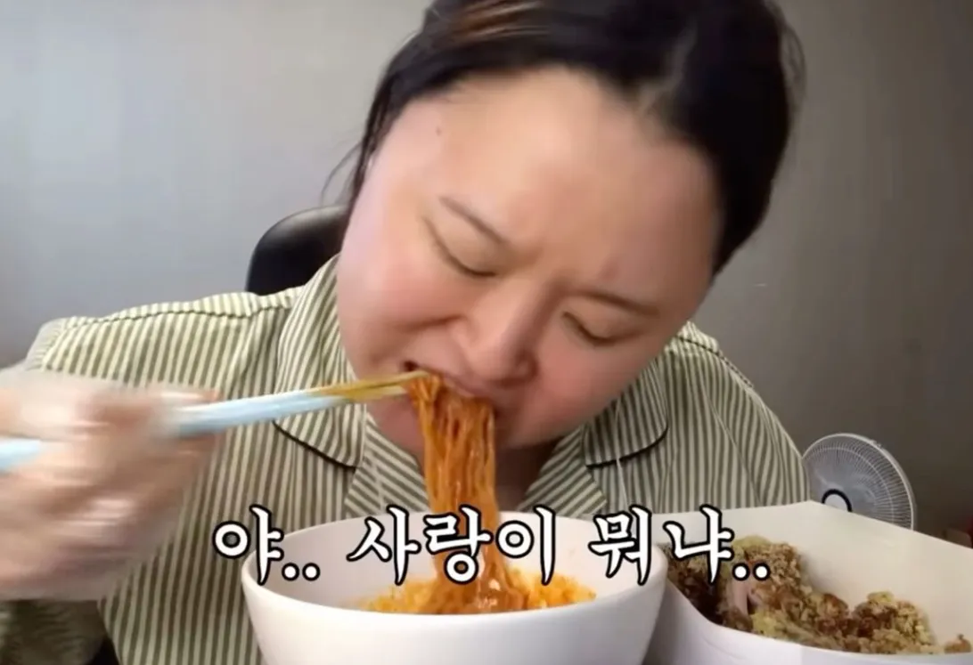 이미지 = 핀터레스트 캡처 (https://kr.pinterest.com/pin/108227197289666753/)