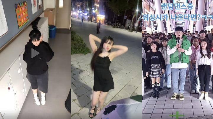 김대리는 유튜브로 어떻게 떡상했을까?의 썸네일 이미지