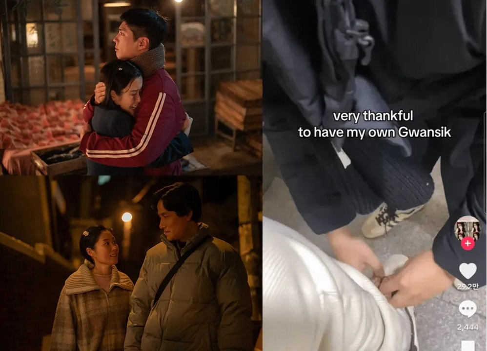 [출처: 넷플릭스 코리아(왼)/ 틱톡(오)] 양관식(박보검, 박해준)과 ‘My Own Gwansik’.