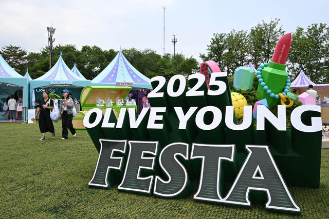 출처: 국민일보&nbsp;