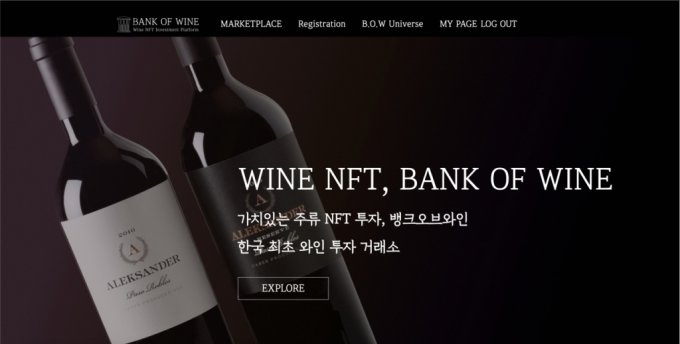 Photo by 블링커스