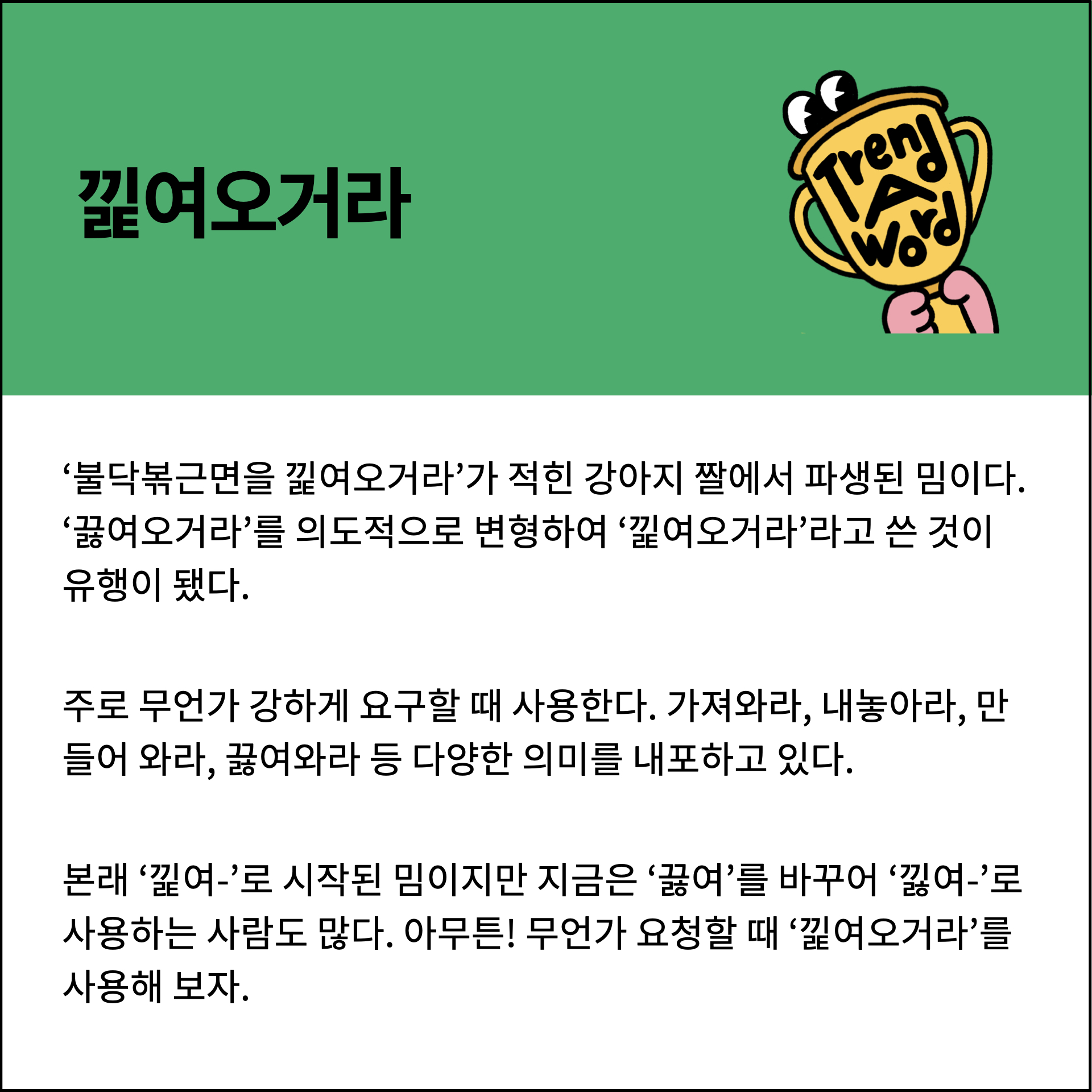 첨부 이미지