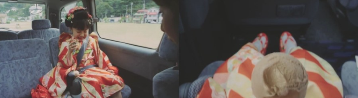 출처: 도요타 자동차