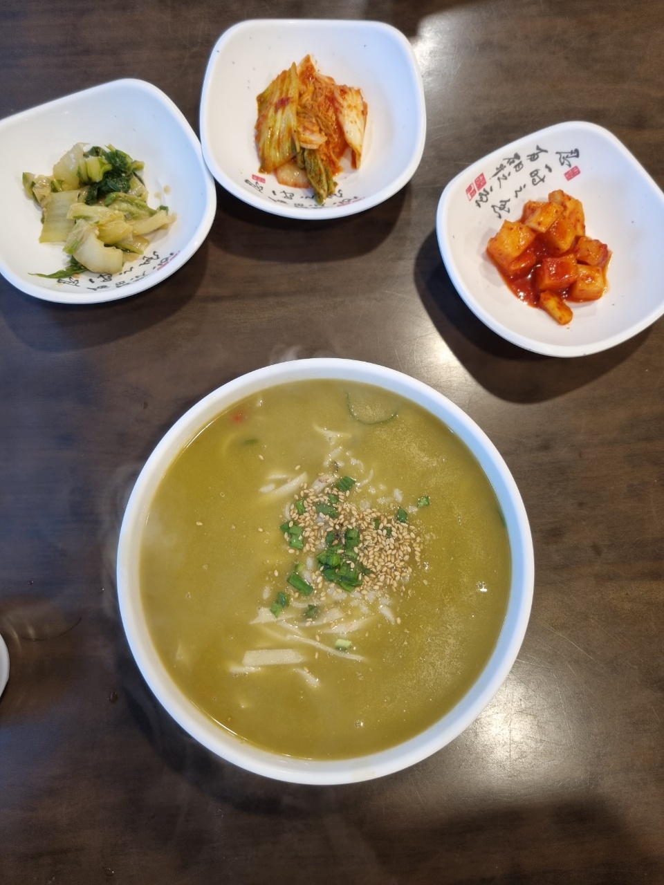 보말칼국수(10,000\)