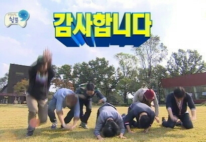 지금껏 11명의 여행자를 거쳐오면서 느끼는 거지만, 여행은 정말 사람의 도움과 환대가 없으면 나아갈 수가 없는 것 같아요. 여행에서 모든 만남이 감사입니다😁