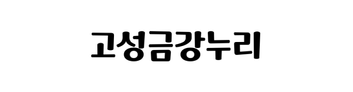 첨부 이미지