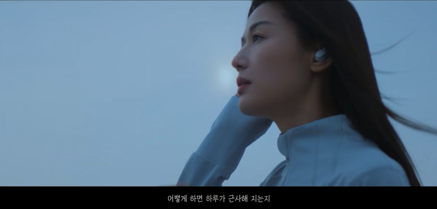 [광고로 보는 브랜드 (43)] 안다르: 교과서의 함정에 빠진 전지현의 죄 (Feat. 언더아머, 김연아) 없음의 썸네일 이미지