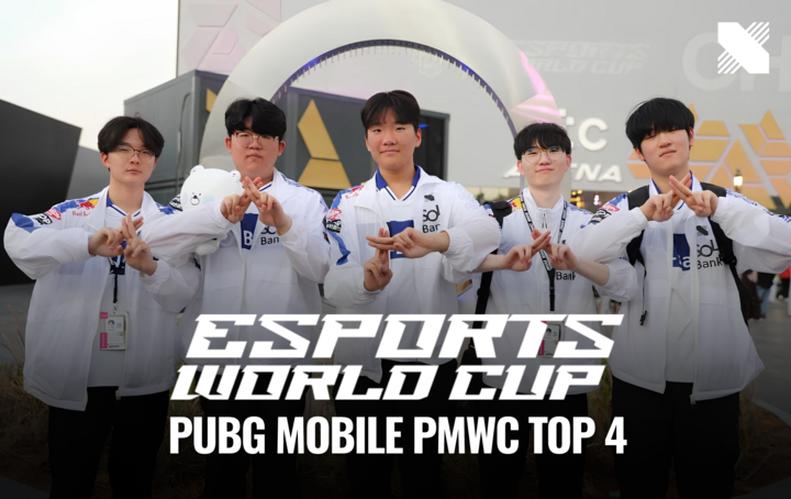 PUBG Mobile에서 4위를 차지한 DRX (출처 - DRX SNS)