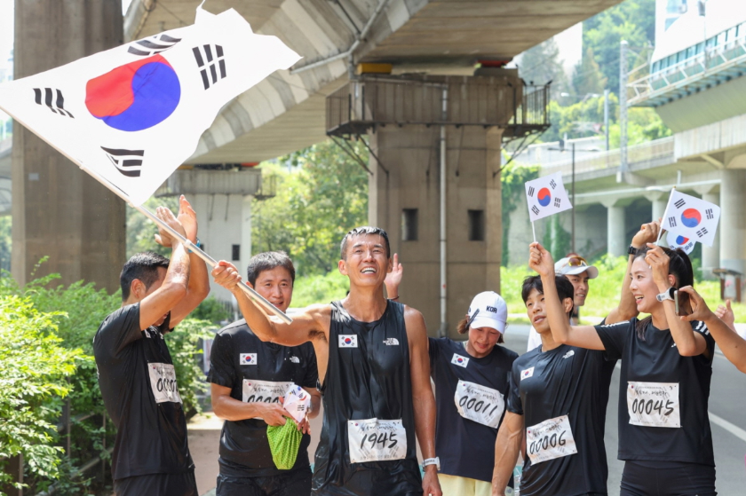 이미지 출처: 한국 해비타트