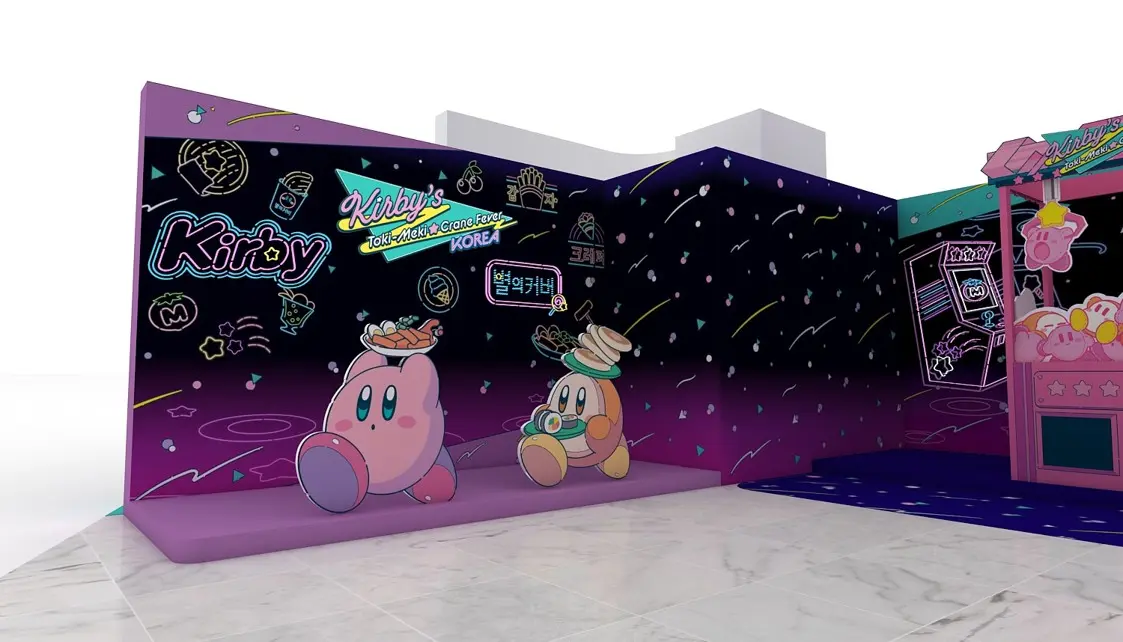 [출처] 한국닌텐도 공식 홈페이지