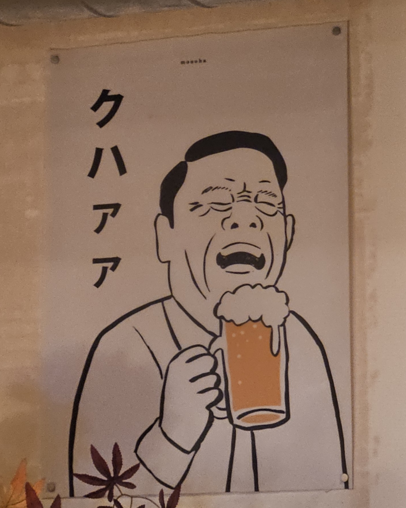 59. 나는 얼마짜리 인간일까?의 썸네일 이미지