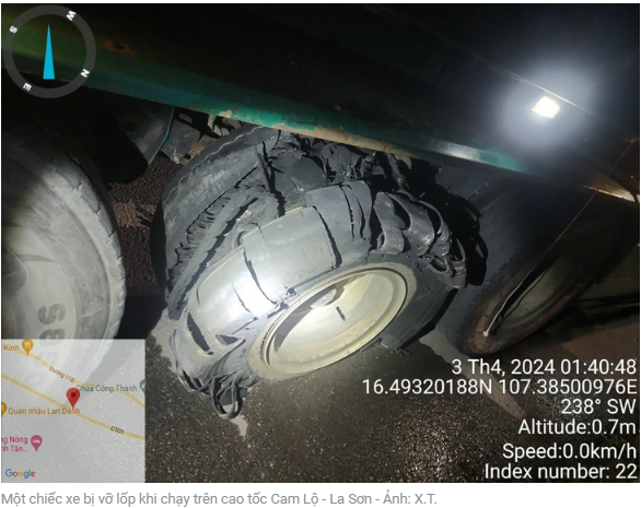 깜로-라선 고속도로에서 운전 중 파손된 타이어
