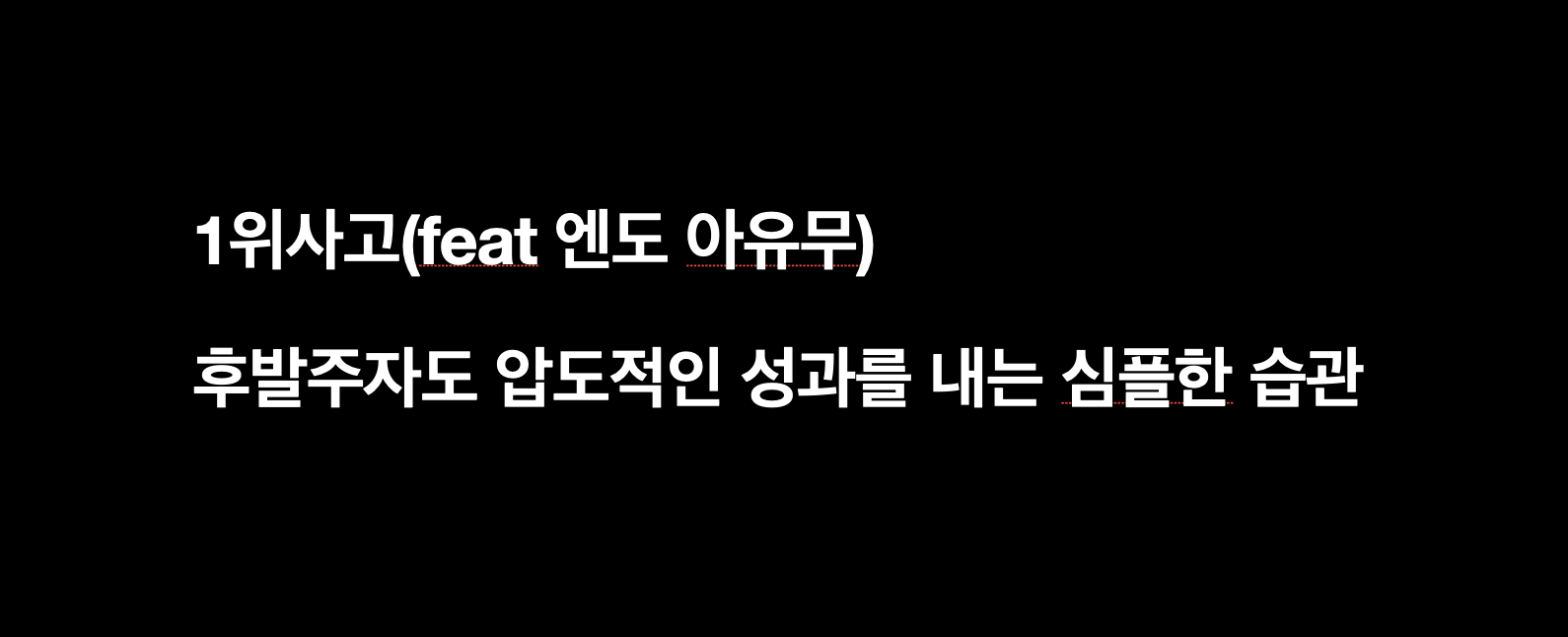 첨부 이미지