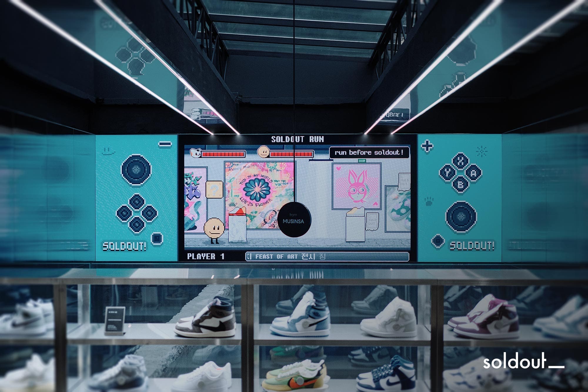 ‘솔드아웃’, 아티스트 20인과 협업한 커스텀 스니커즈 전시 판매