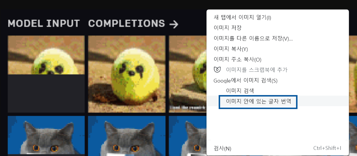 첨부 이미지