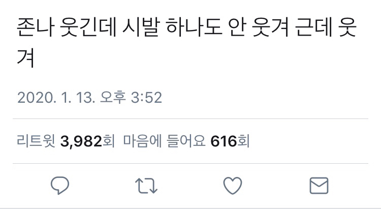 여기서부터 시작했다는 것이 정설