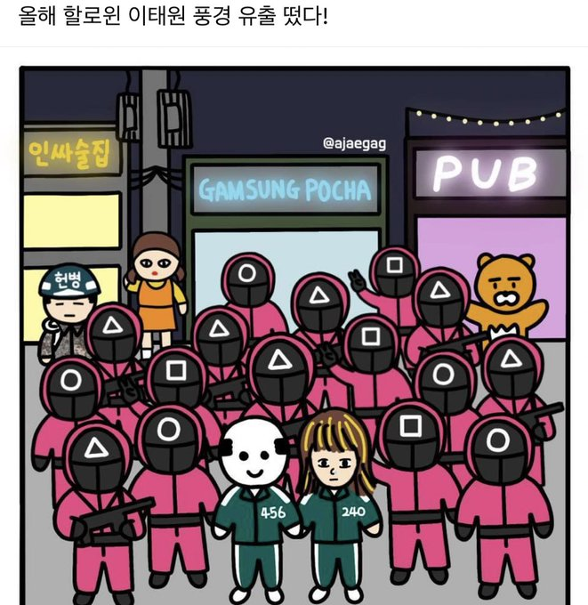 첨부 이미지