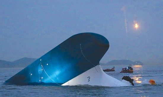 4월 16일자 사회,경제,정치,문화 필수 속보 전달드립니다.의 썸네일 이미지