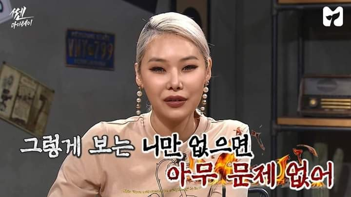 괜찮을까? 괜찮겠지? 그렇구나 나만 걱정한거구나. 진지해서 죄송합니다!