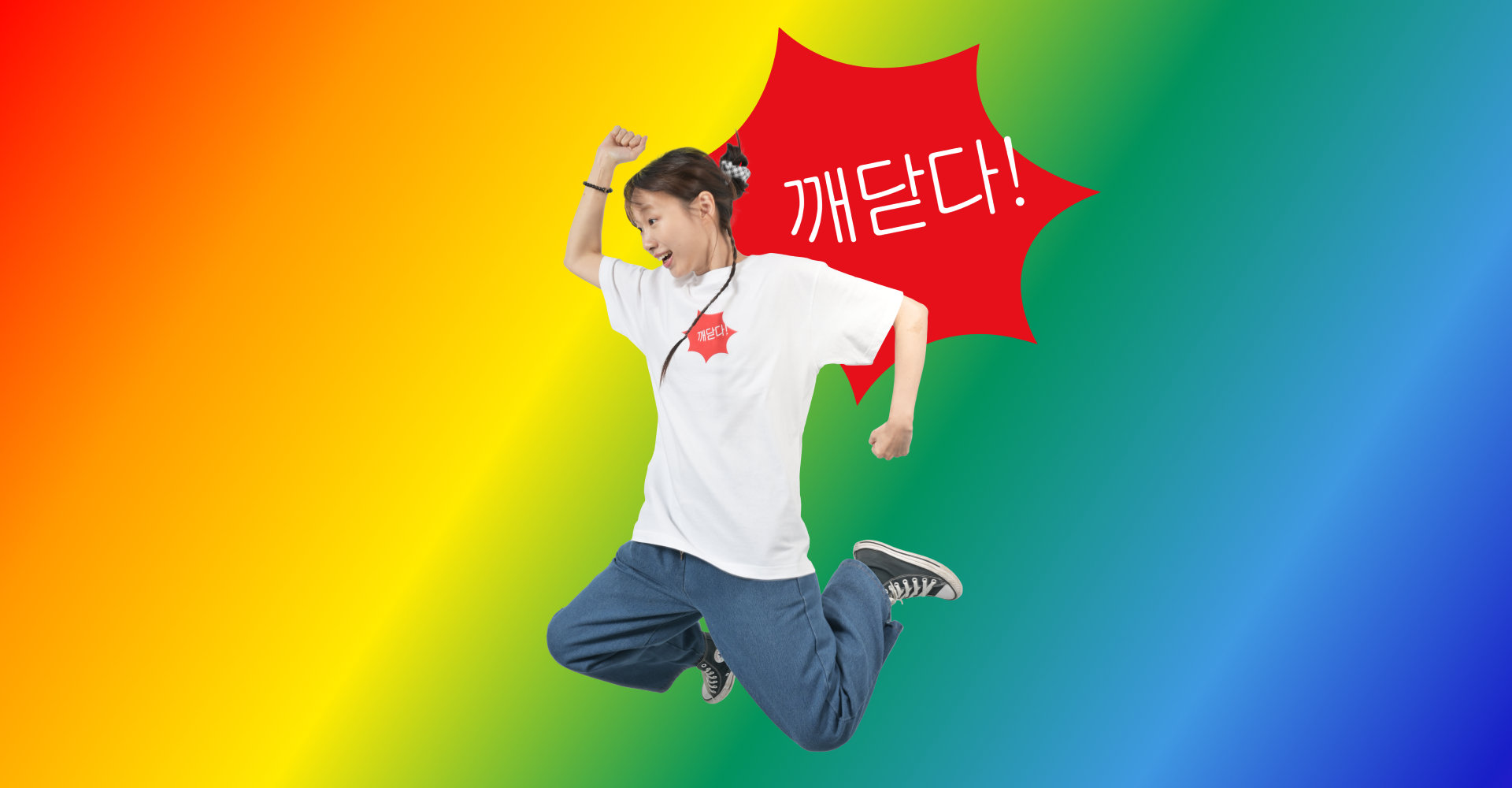 출처: MarppleShop