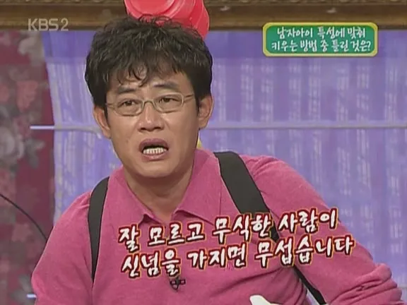 첨부 이미지