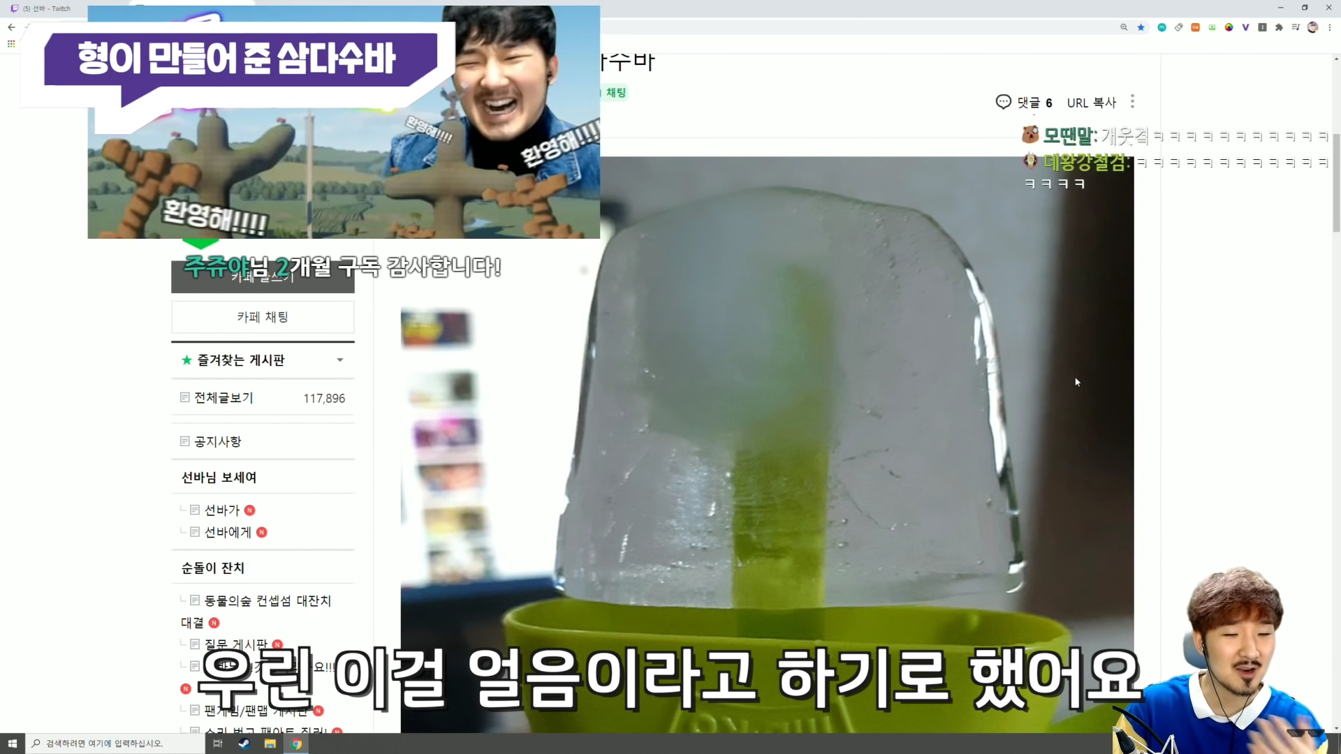 첨부 이미지