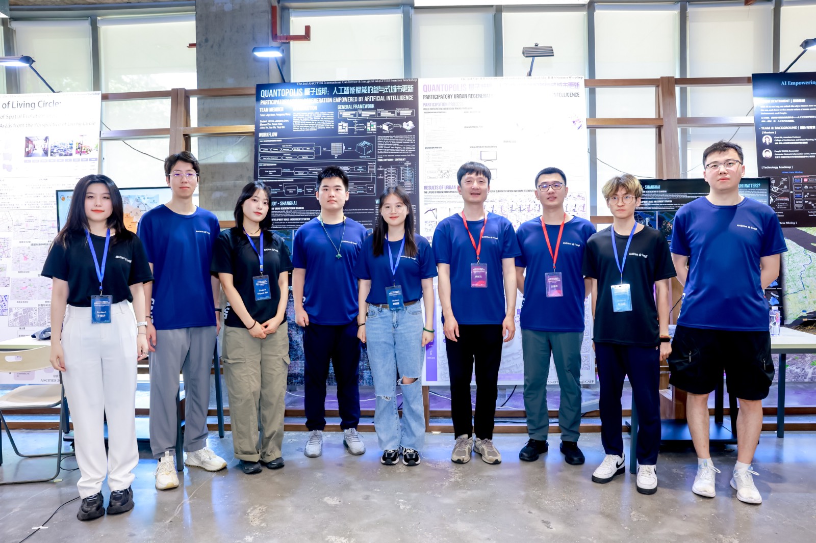 👀 중국인 교수님과 함께하는 중국 학회/워크숍!의 썸네일 이미지