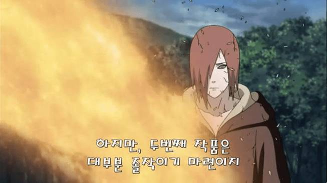 이미지 = 더쿠 캡쳐 (https://theqoo.net/square/1374511423)