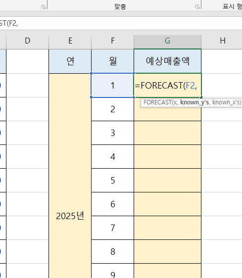첨부 이미지
