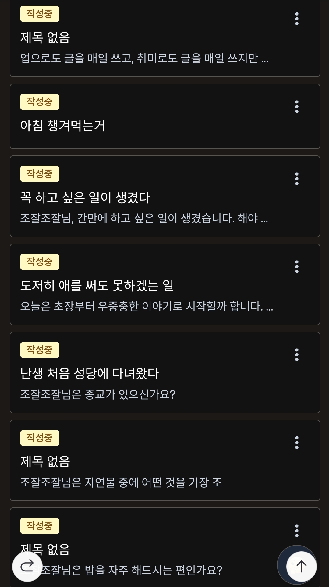 첨부 이미지