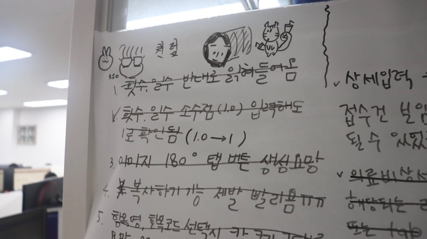 첨부 이미지