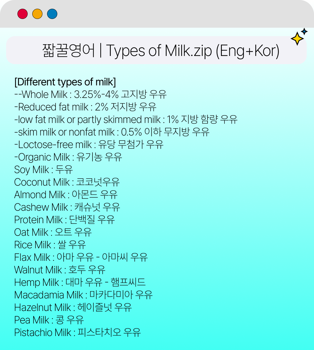 첨부 이미지