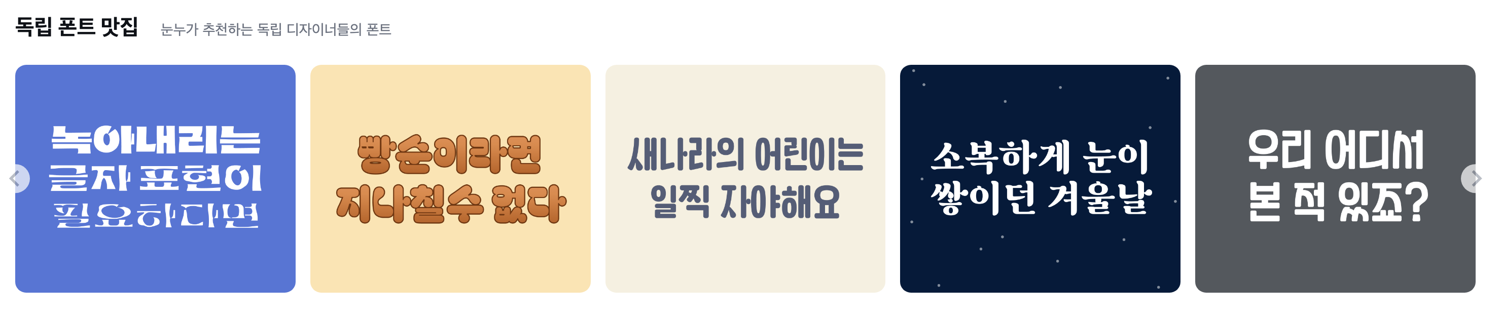 첨부 이미지