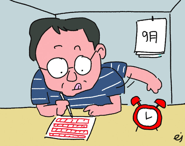 꾸준히 쌓이는 것들의 힘의 썸네일 이미지