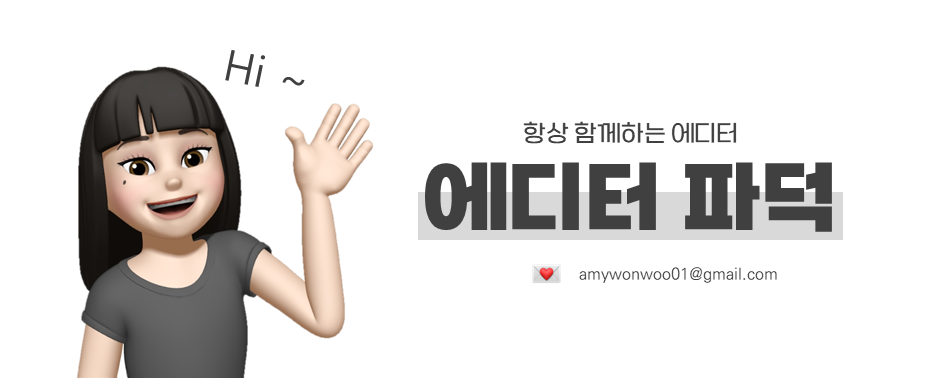 첨부 이미지
