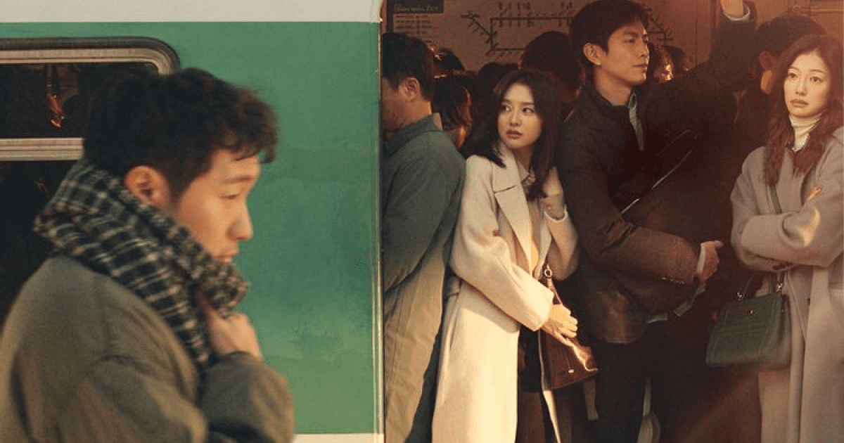 ©나의 해방일지, JTBC