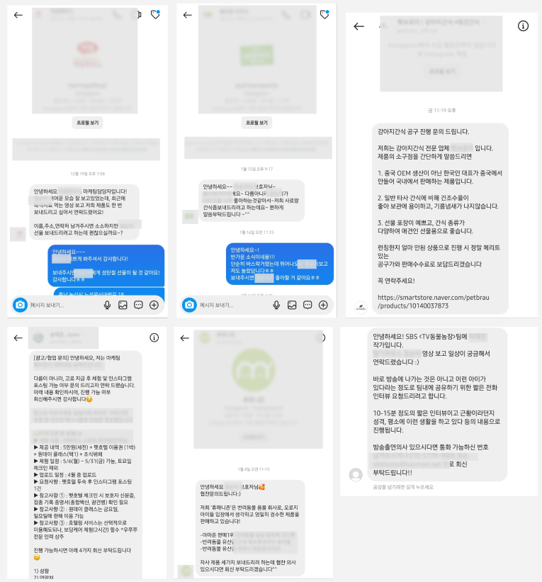첨부 이미지