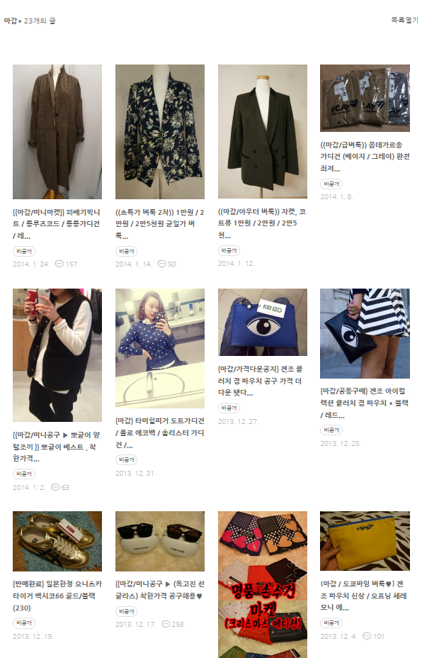 첨부 이미지