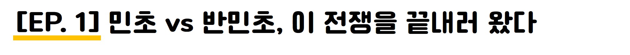 첨부 이미지