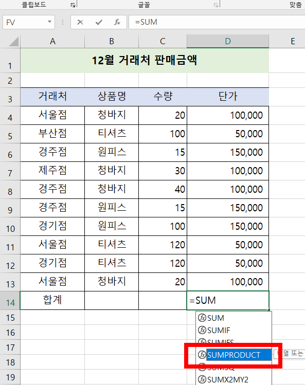 첨부 이미지