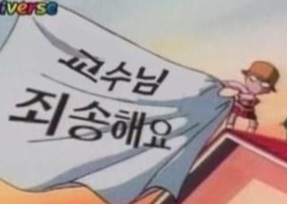 [ 갓생 Lv.11 ] 🐶강한 개강을 위하여🔫의 썸네일 이미지