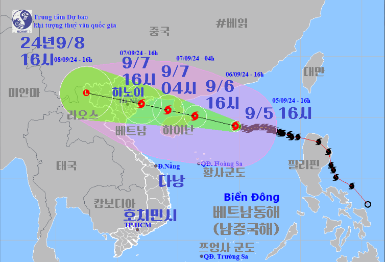 업데이트된 슈퍼태풍 '야기'의 경로