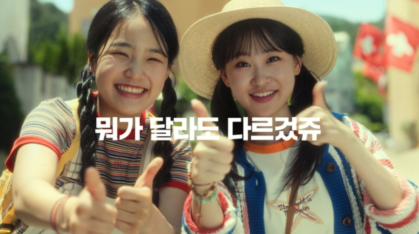 글로벌 뉴스의 썸네일 이미지