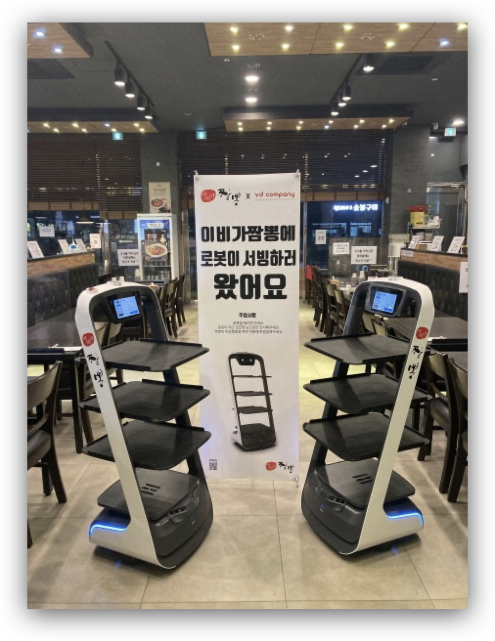 출처 : 동아일보