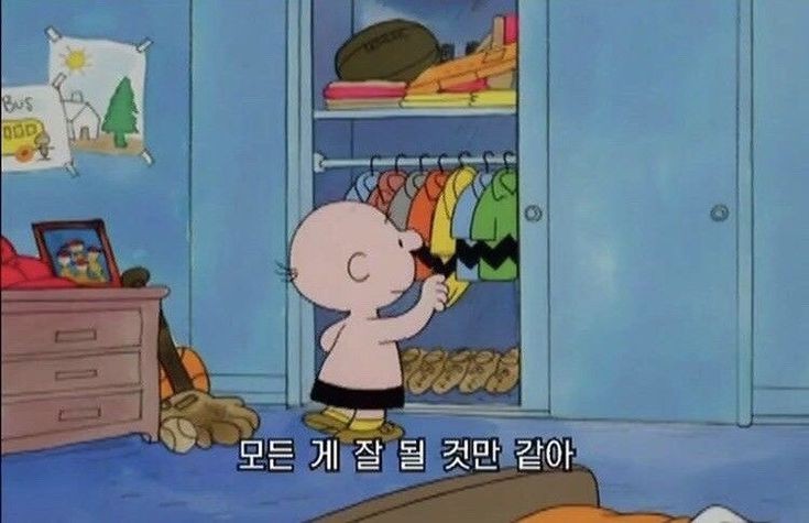 [ 갓생 Lv.10 ] 둥근해가 떴습니다⛅ 갓생의 시작! 모닝 루틴☀️의 썸네일 이미지