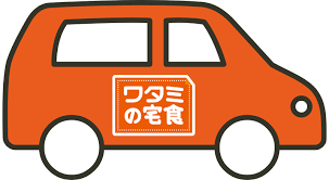 와타미 탁식(출처 : 공식홈페이지)