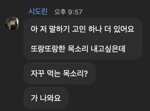 첨부 이미지