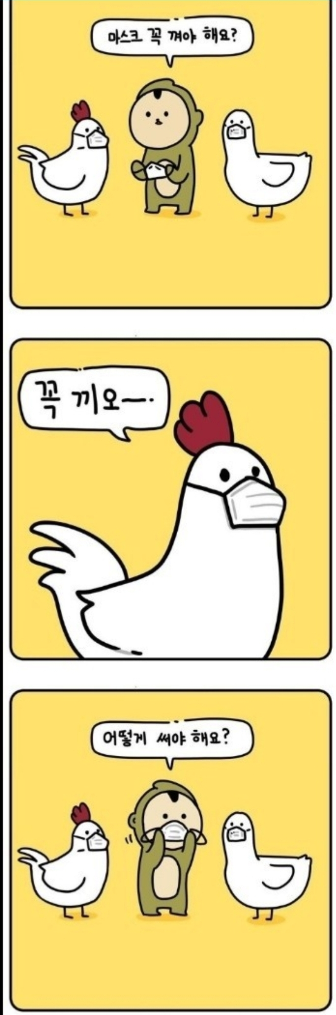 첨부 이미지