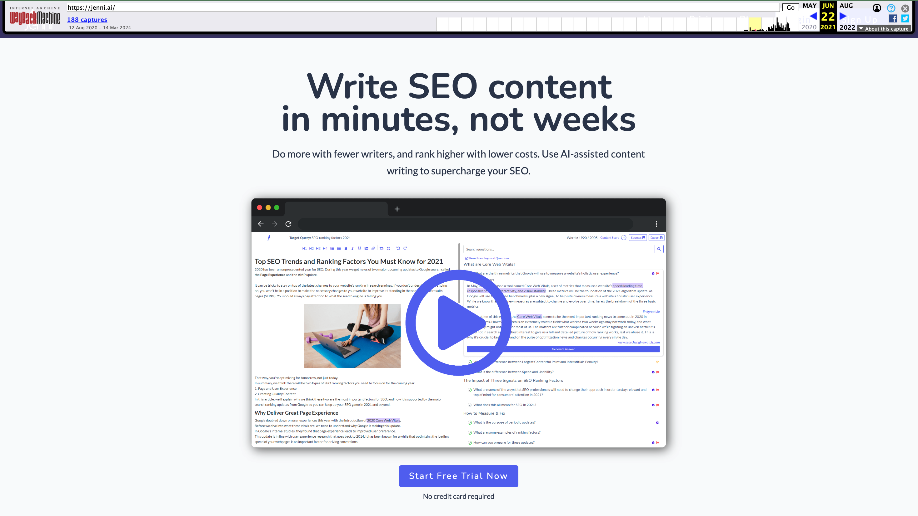 Version1 : SEO에 특화된 AI 도구라는 넓은 컨셉으로 출시된다.