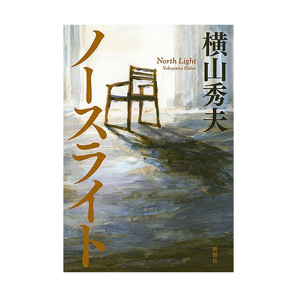 여름, 집, 건축, 자연, 삶의 썸네일 이미지